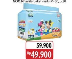 Promo Harga Goon Smile Baby Comfort Fit Pants L28, M30 28 pcs - Alfamidi