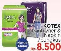 Promo Harga KOTEX Pembalut Wanita / Pantyliner  - LotteMart