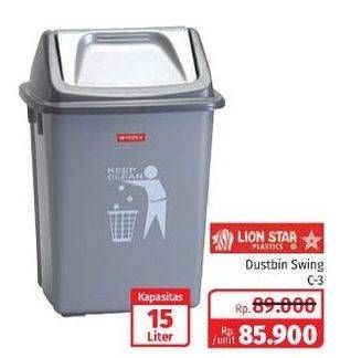 Promo Harga LION STAR Dustbin C-3 15000 ml - Lotte Grosir