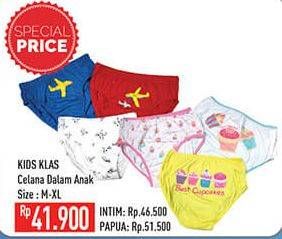 Promo Harga KIDS KLAS Celana Dalam Anak  - Hypermart