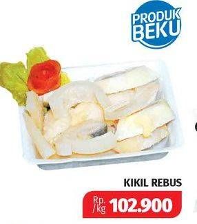 Promo Harga Sapi Kikil Rebus  - Lotte Grosir