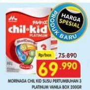 Promo Harga Morinaga Chil Kid Platinum Vanila 200 gr - Superindo