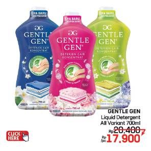 Promo Harga Gentle Gen Deterjen All Variants 750 ml - LotteMart