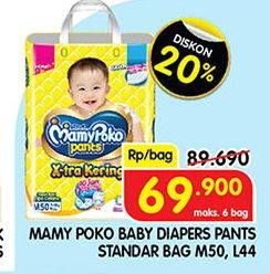 Promo Harga Mamy Poko Pants Xtra Kering L44, M50 44 pcs - Superindo