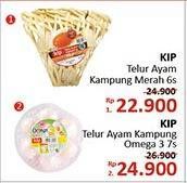 Promo Harga KIP Telur Ayam Kampung 6 pcs - Alfamidi