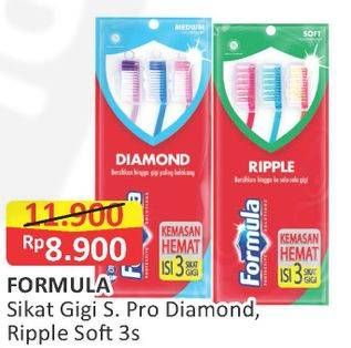 Promo Harga FORMULA Sikat Gigi Diamond Medium, Ripple Soft 3 pcs - Alfamart
