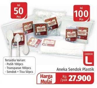 Promo Harga CHOICE L Sendok Garpu All Variants  - Lotte Grosir