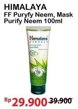 Promo Harga HIMALAYA Facial Wash Purifying Neem - Nimba + Kunyit 100 ml - Alfamart