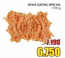 Promo Harga Daging Giling Ayam Special per 100 gr - Giant