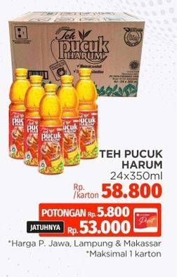 Promo Harga Teh Pucuk Harum Minuman Teh Jasmine per 24 pet 350 ml - Lotte Grosir