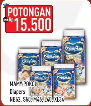 Promo Harga Mamy Poko Perekat Extra Soft NB52, S50, M46, L40, XL34  - Hypermart