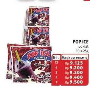 Promo Harga POP ICE Juice Coklat per 10 sachet 25 gr - Lotte Grosir
