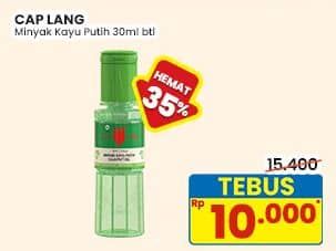 Promo Harga Cap Lang Minyak Kayu Putih 30 ml - Indomaret