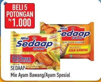 Promo Harga SEDAAP Mie Ayam Bawang/Ayam Special  - Hypermart
