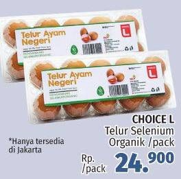 Promo Harga Choice L Telur Ayam Negeri 10 pcs - LotteMart