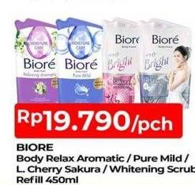 Biore Body Relax aromatic/ pure mild/ L Cherry Sakura/ Whitening Scrub Refill 450ml