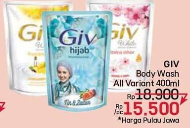 Promo Harga GIV Body Wash All Variants 400 ml - LotteMart