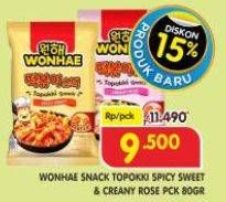 Promo Harga Wonhae Topokki Snack Creamy Rose, Spicy Sweet 80 gr - Superindo