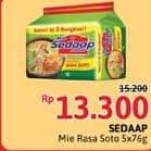 Harga 