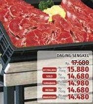 Promo Harga Daging Sengkel (Shankle) per 100 gr - LotteMart