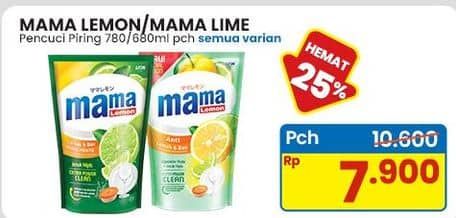 Promo Harga Mama Lemon/Lime Pencuci Piring  - Indomaret