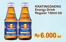 Promo Harga KRATINGDAENG Energy Drink Reguler 150 ml - Indomaret