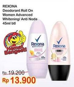 Promo Harga REXONA Deo Roll On Advanced White, Anti Noda 45 ml - Indomaret