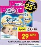 Promo Harga MAMY POKO Baby Wipes Reguler - Fragrance, Reguler - Non Fragrance 52 pcs - Superindo