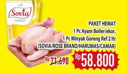 Ayam Broiler + Sovia/Camar/Harumas/Rose Brand Minyak Goreng