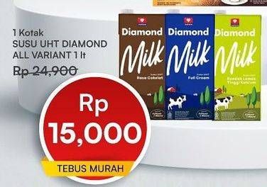 Promo Harga Diamond Milk UHT All Variants 1000 ml - Carrefour