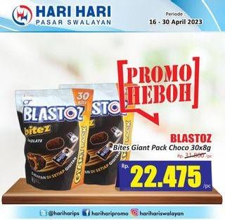 Promo Harga Blastoz Bitez Chocolate 240 gr - Hari Hari