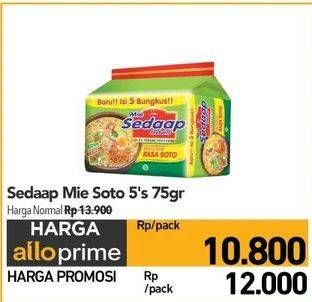 Promo Harga Sedaap Mie Kuah Soto per 5 pcs 75 gr - Carrefour