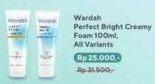 Promo Harga WARDAH Perfect Bright Creamy Foam Brightening Oil Control All Variants 100 ml - Alfamart