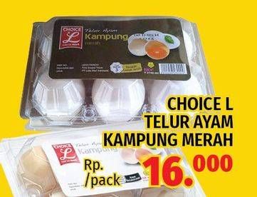 Promo Harga Choice L Telur Ayam Kampung Merah  - LotteMart