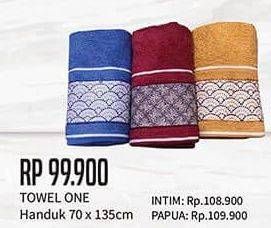 Promo Harga TOWEL ONE Handuk Mandi 70 X 135 Cm  - Hypermart