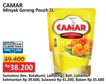 Promo Harga Camar Minyak Goreng 2000 ml - Alfamart