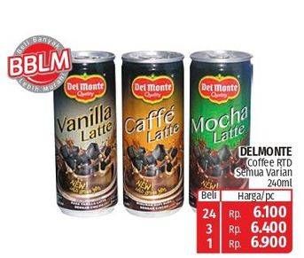 Promo Harga DEL MONTE Latte All Variants 240 ml - Lotte Grosir