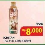 Promo Harga Ichitan Thai Drink Milk Coffee 310 ml - Alfamidi