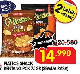 Promo Harga PIATTOS Snack Kentang All Variants 75 gr - Superindo