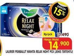 Promo Harga Laurier Relax Night 30cm 16 pcs - Superindo