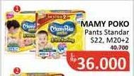 Promo Harga Mamy Poko Pants Xtra Kering S22, M20+2  - Alfamidi