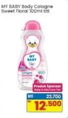 Promo Harga My Baby Cologne Sweet Floral 100 ml - Indomaret
