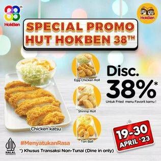 Promo Harga Hokben Chicken Katsu  - HokBen