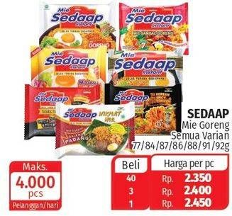 Promo Harga SEDAAP Mie Goreng All Variants 86 gr - Lotte Grosir