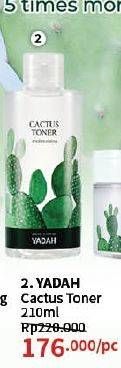 Promo Harga Yadah Cactus Toner 210 ml - Guardian