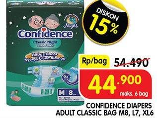 Promo Harga Confidence Adult Diapers Classic Night L7, M8, XL6 6 pcs - Superindo