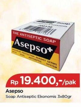 Promo Harga Asepso Antiseptic Bar Soap 80 gr - TIP TOP