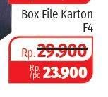 Promo Harga LOTTEMART Box File Karton F4  - Lotte Grosir