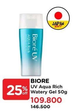 Promo Harga Biore UV Aqua Rich Watery Gel SPF 50 50 gr - Watsons
