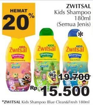 Promo Harga ZWITSAL Kids Shampoo All Variants 180 ml - Giant